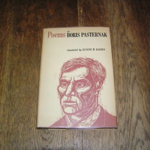 BORIS PASTERNAK Poems 1st Ed.