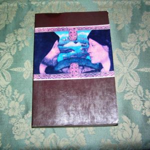 JANE SMILEY  Greenlanders  ARC  SIGNED