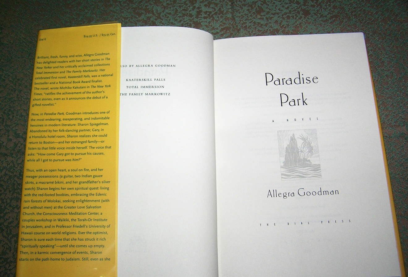 ALLEGRA GOODMAN Paradise Park 1st Ed. - Image 2